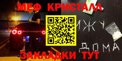 apvp Рыбинск