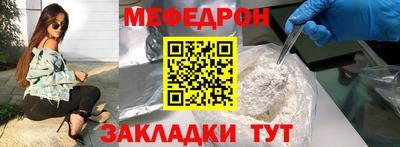apvp Рыбинск