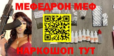 apvp Рыбинск