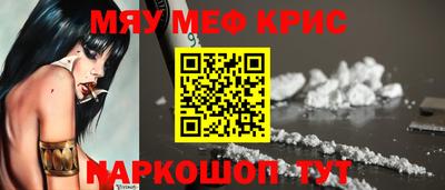 apvp Рыбинск