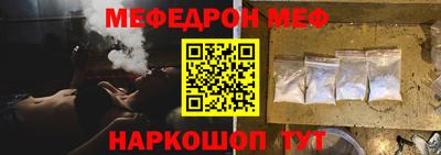 ALPHA PVP Рязань