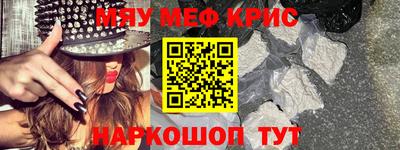 ALPHA PVP Рязань