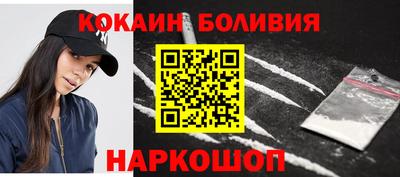 apvp Рыбинск