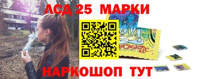 apvp Рыбинск