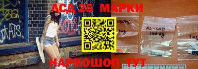apvp Рыбинск