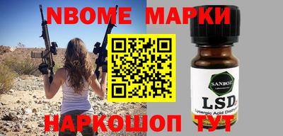 ALPHA PVP Рязань