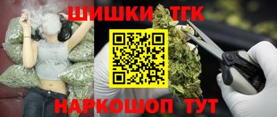 ALPHA PVP Рязань
