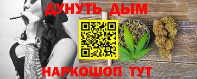 apvp Рыбинск