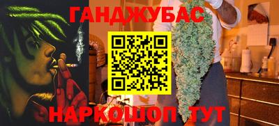ALPHA PVP Рязань