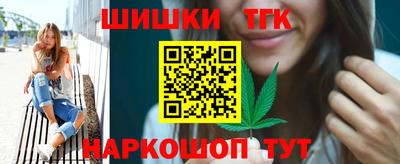 ALPHA PVP Рязань
