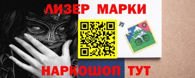 apvp Рыбинск