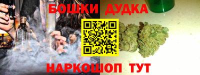 ALPHA PVP Рязань