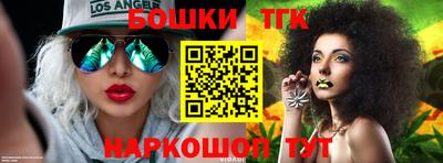прущий лед Рузаевка