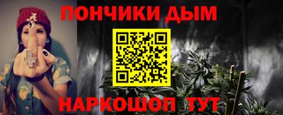 apvp Рыбинск