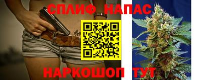 ALPHA PVP Рязань