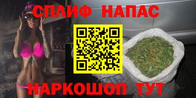 apvp Рыбинск
