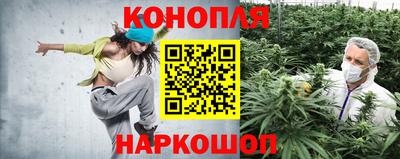 прущий лед Рузаевка
