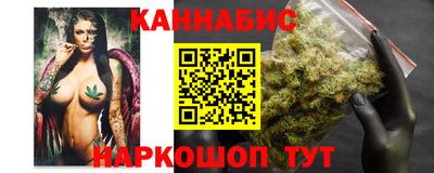 прущий лед Рузаевка
