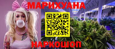 прущий лед Рузаевка