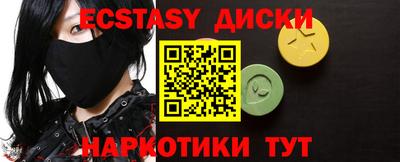 apvp Рыбинск