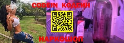 apvp Рыбинск