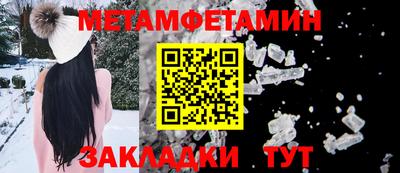 apvp Рыбинск