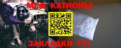 ALPHA PVP Рязань
