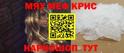 apvp Рыбинск